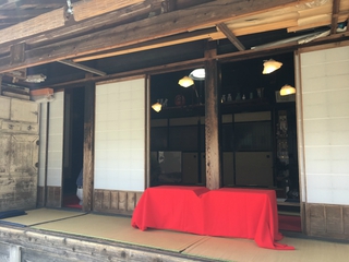 新茶で乾杯! 新茶で乾杯!