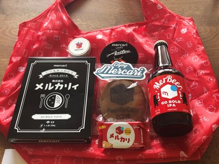 メルカリ本社に潜入レポート メルカリ本社に潜入レポート