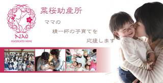 スパイシーな女性起業家 その3 スパイシーな女性起業家 その3