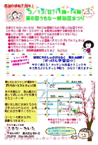 201603 201603
