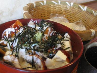 鰻豆腐丼