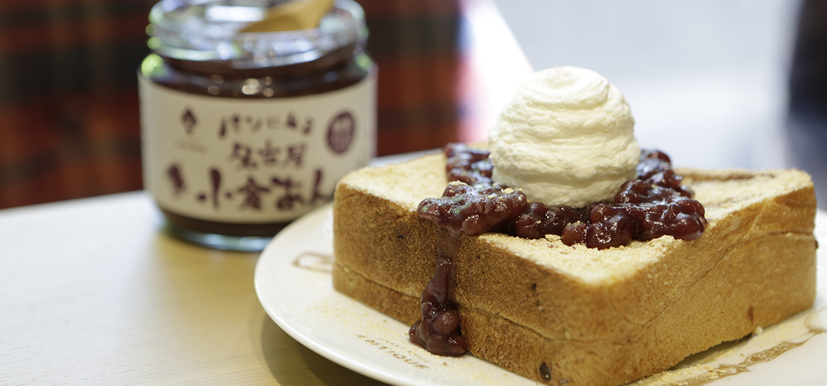 【本部販売】お取り寄せパン ② のご紹介 【本部販売】お取り寄せパン ② のご紹介