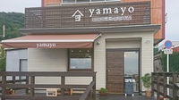 空と海に「サンドイッチ」された★カワイイお店★　（yamayo）