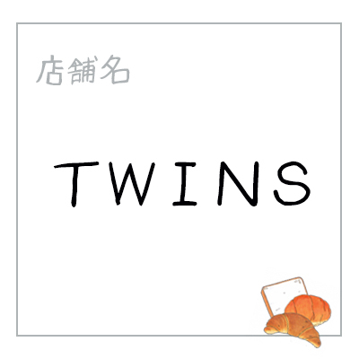 焼津ベーカリーサミット1622 焼津ベーカリーサミット1622
