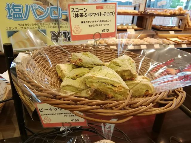 最強コンビの【「天使のタクト」と「珈琲」】を~☆(YAMAZAKIYA COFFEE) 最強コンビの【「天使のタクト」と「珈琲」】を~☆(YAMAZAKIYA COFFEE)
