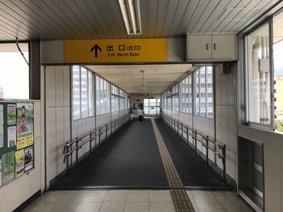 焼津駅から事務所へのアクセス