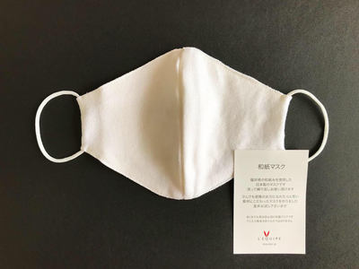 ”おうち時間を心地よく”特別企画はじまります!!! ”おうち時間を心地よく”特別企画はじまります!!!