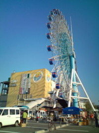 ありがと〜ぅ☆「あっ朝市」