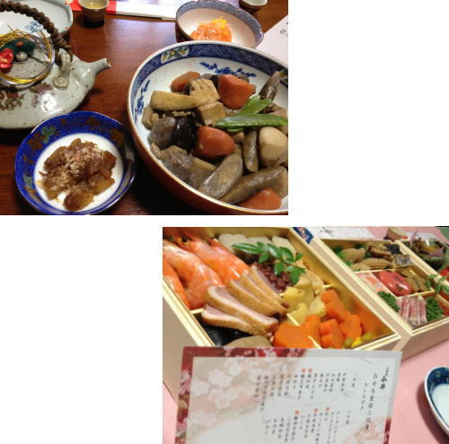 2013年!