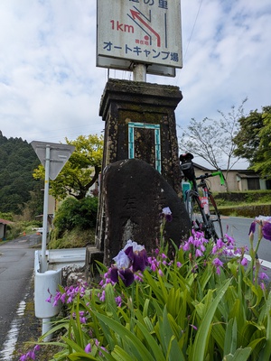 熊トレ288 May.18,2025【自転車バかたちの集結】 熊トレ288 May.18,2025【自転車バかたちの集結】