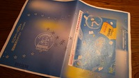 函南町立図書館　こどもの読書週間