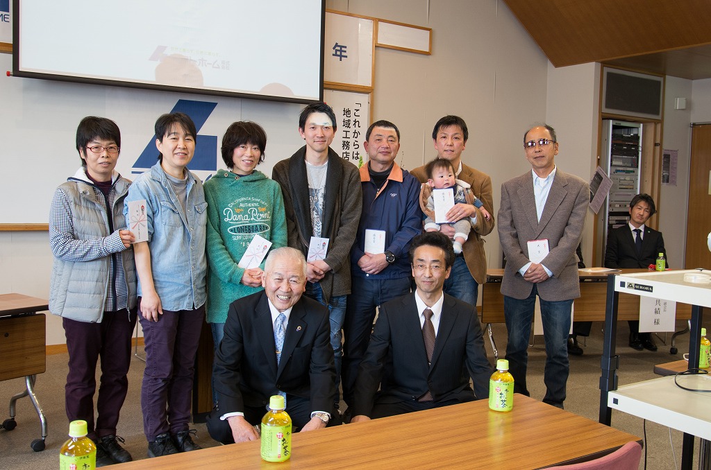 110周年記念レポート②