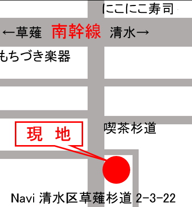 11/18.19のモデルハウス見学会（SE・耐震等級3・補助金事業の家）