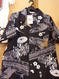 島田帯シャツ