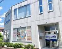 ゴールデンウィークも休まず開校！
