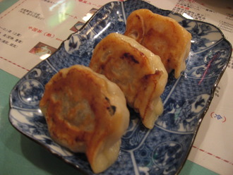 餃子三兄弟☆