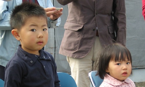 child