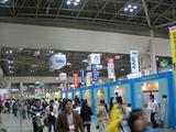 2010住まいの耐震博覧会行って来ました