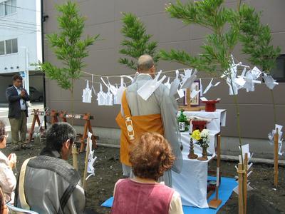 仏式地鎮祭