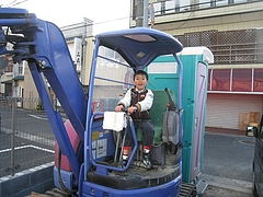 草薙2丁目S様邸地鎮祭