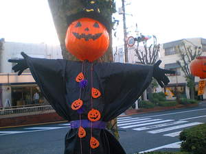 ハロウィン（アキヤマ建設）