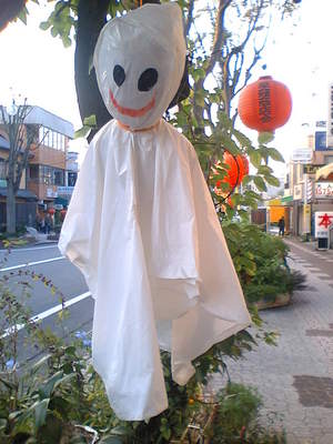 ハロウィン（アキヤマ建設）
