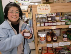 松永農園の絶品ジャム