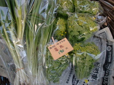 無農薬野菜入荷しました！