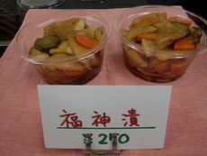 大原さんの福神漬け！