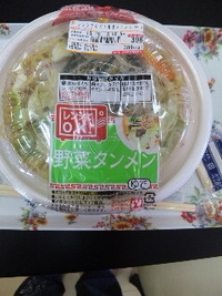 レンジでラーメン