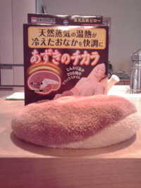 冬のイチオシ