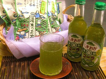 『 しずおかコーラ 』 好評販売中！