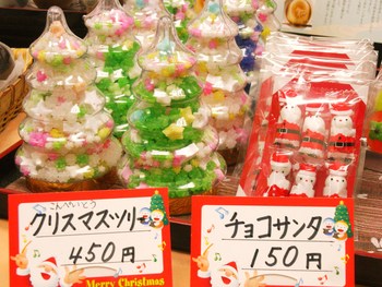 『 クリスマスの小物 』 入荷しました！