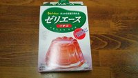 初めてのデザート作り”ゼリー”　vol.2