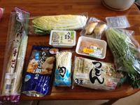寒い日の昼食”生姜鍋”
