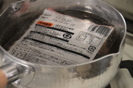安い早い旨い