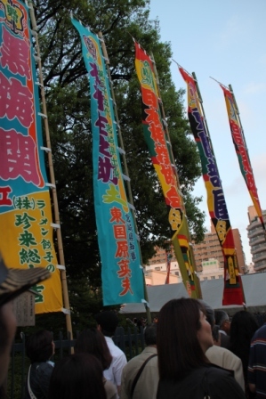 ぶらり６．３　