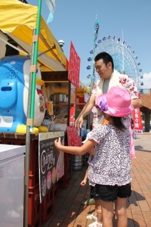 2011清水みなと祭り2
