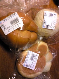 パン大好き～♪
