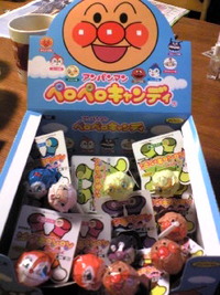 大人買い～～～（*^_^*）