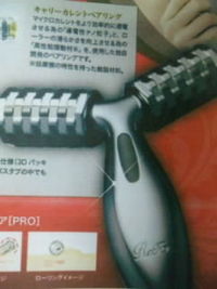 アクア　ブログ再開