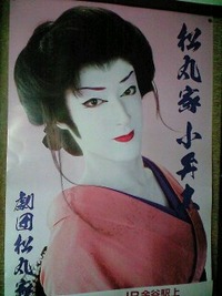 明日はいよいよ♪(*^ ・^)ノ⌒☆