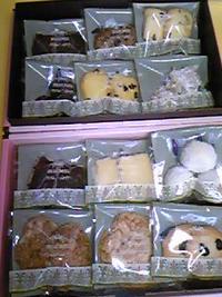 シフォン「西洋菓子・焼菓子」