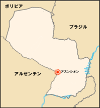 パラグアイの地図