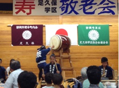 敬老会　演奏