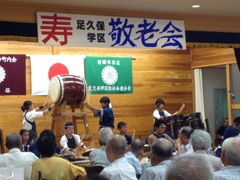 敬老会　演奏