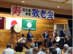 敬老会　演奏