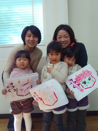 リトミックであそぼう！追加募集☆