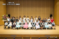 第４回　リトミックピアノ発表会＠マリナート