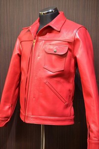High Large Leathers RED